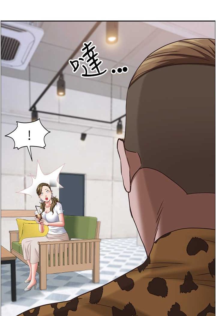 [韩国漫画] 霸占人妻 - 韩国漫画 剧情,熟女人妻,巨乳大奶#[119P]-80