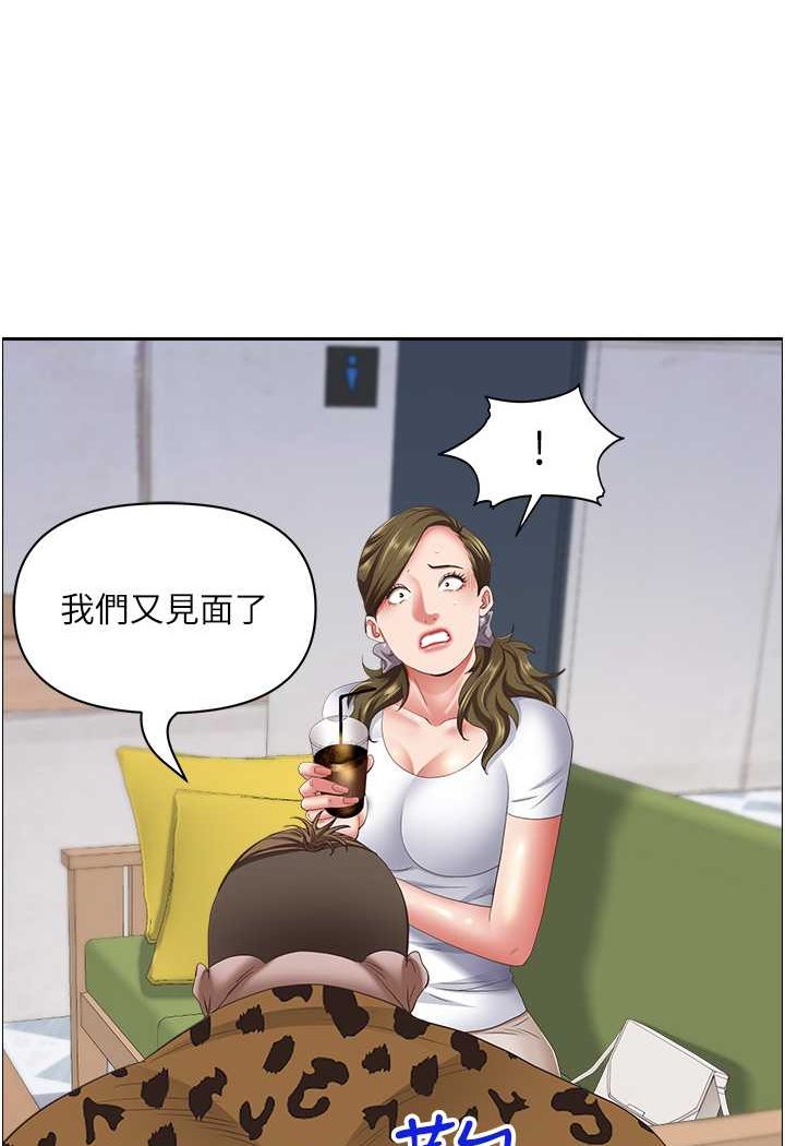 [韩国漫画] 霸占人妻 - 韩国漫画 剧情,熟女人妻,巨乳大奶#[119P]-85