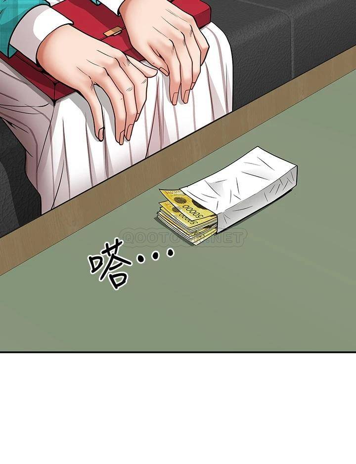 [韩国漫画] 霸占人妻 - 韩国漫画 剧情,熟女人妻,巨乳大奶#[52P]-10