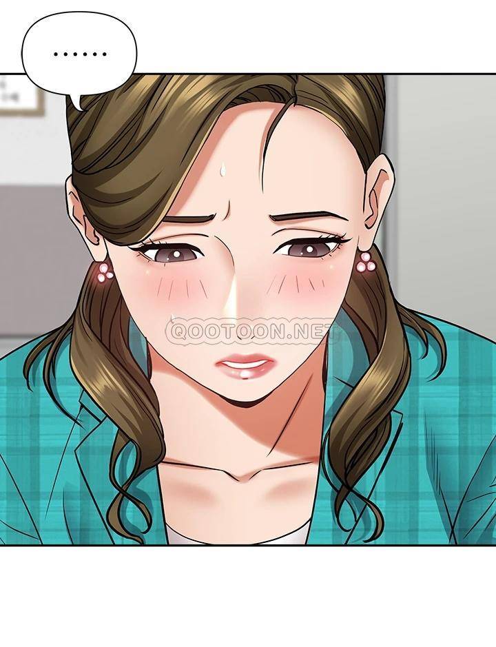 [韩国漫画] 霸占人妻 - 韩国漫画 剧情,熟女人妻,巨乳大奶#[52P]-14