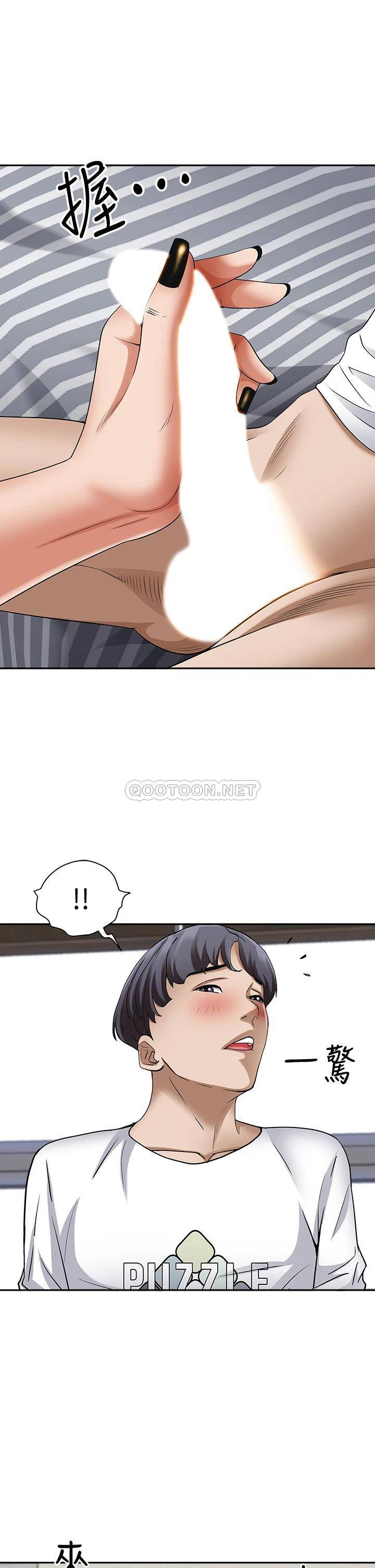 [韩国漫画] 霸占人妻 - 韩国漫画 剧情,熟女人妻,巨乳大奶#[52P]-27