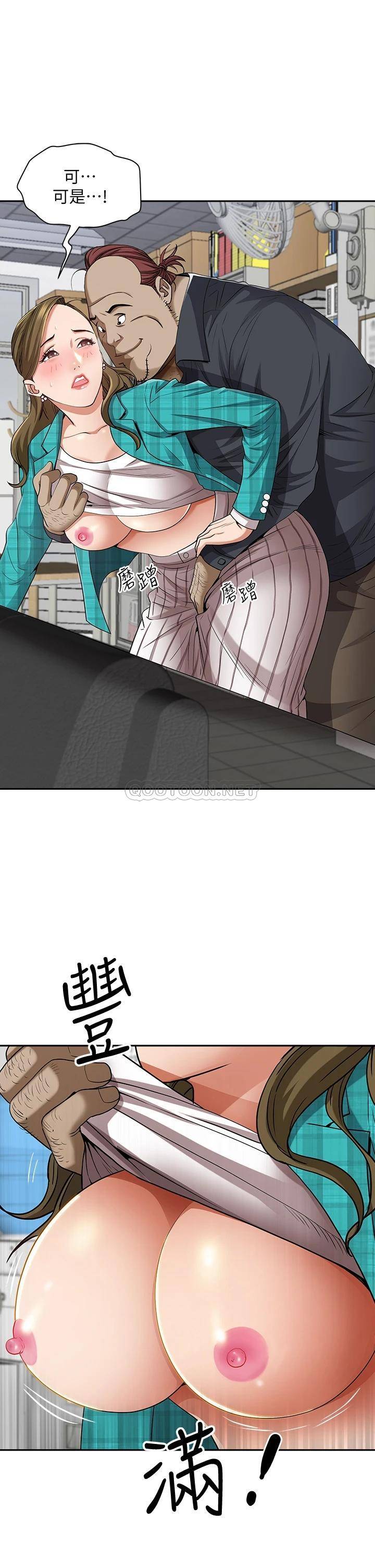 [韩国漫画] 霸占人妻 - 韩国漫画 剧情,熟女人妻,巨乳大奶#[52P]-38