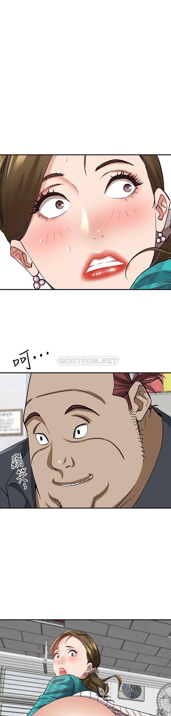 [韩国漫画] 霸占人妻 - 韩国漫画 剧情,熟女人妻,巨乳大奶#[52P]-1