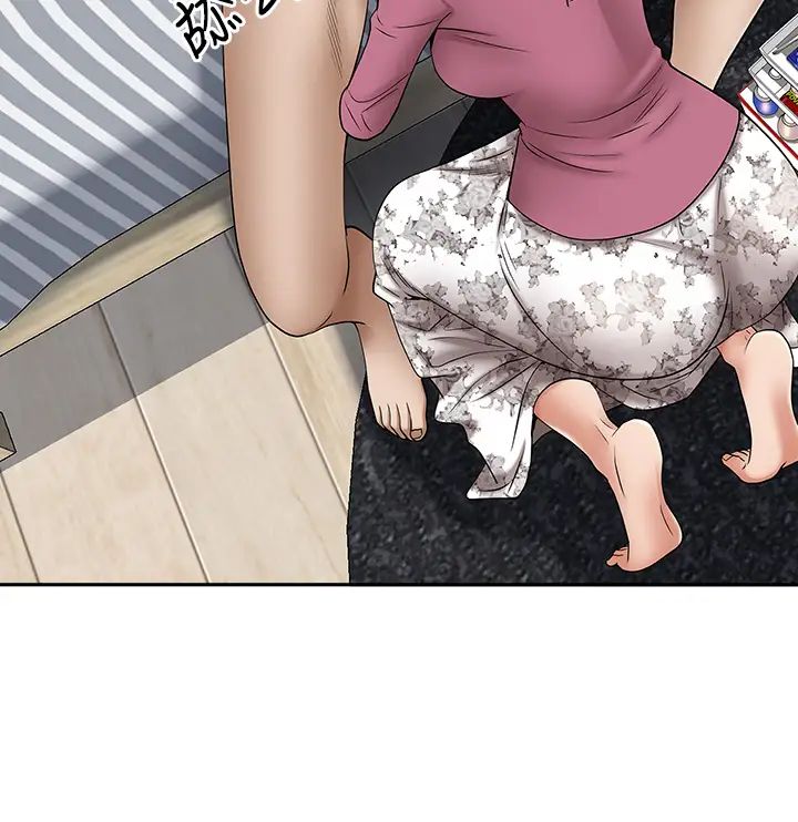 [韩国漫画] 霸占人妻 - 韩国漫画 剧情,熟女人妻,巨乳大奶#[58P]-24