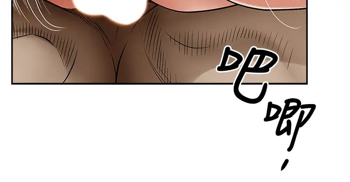 [韩国漫画] 霸占人妻 - 韩国漫画 剧情,熟女人妻,巨乳大奶#[58P]-45