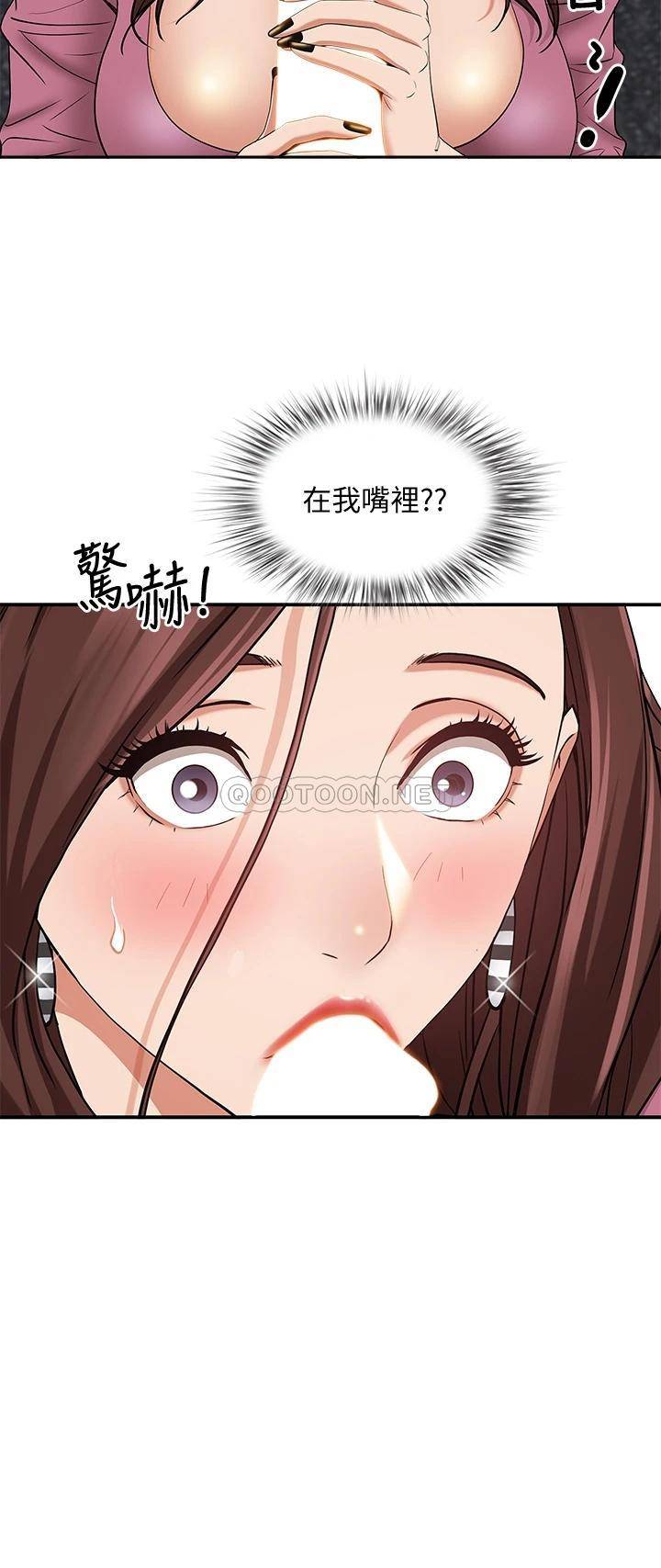 [韩国漫画] 霸占人妻 - 韩国漫画 剧情,熟女人妻,巨乳大奶#[57P]-2