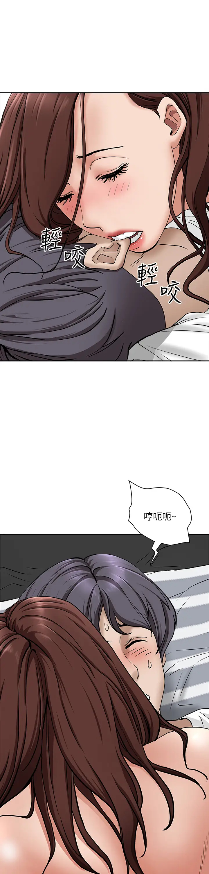 [韩国漫画] 霸占人妻 - 韩国漫画 剧情,熟女人妻,巨乳大奶#[48P]-31