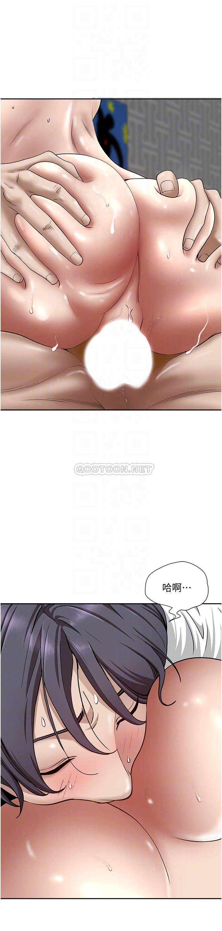 [韩国漫画] 霸占人妻 - 韩国漫画 剧情,熟女人妻,巨乳大奶#[54P]-7