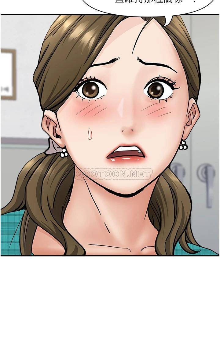 [韩国漫画] 霸占人妻 - 韩国漫画 剧情,熟女人妻,巨乳大奶#[50P]-24