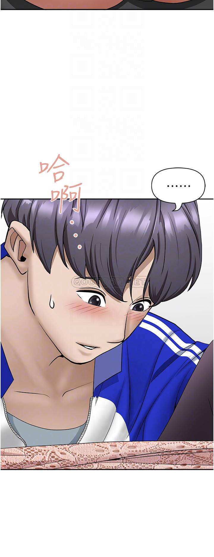 [韩国漫画] 霸占人妻 - 韩国漫画 剧情,熟女人妻,巨乳大奶#[50P]-5