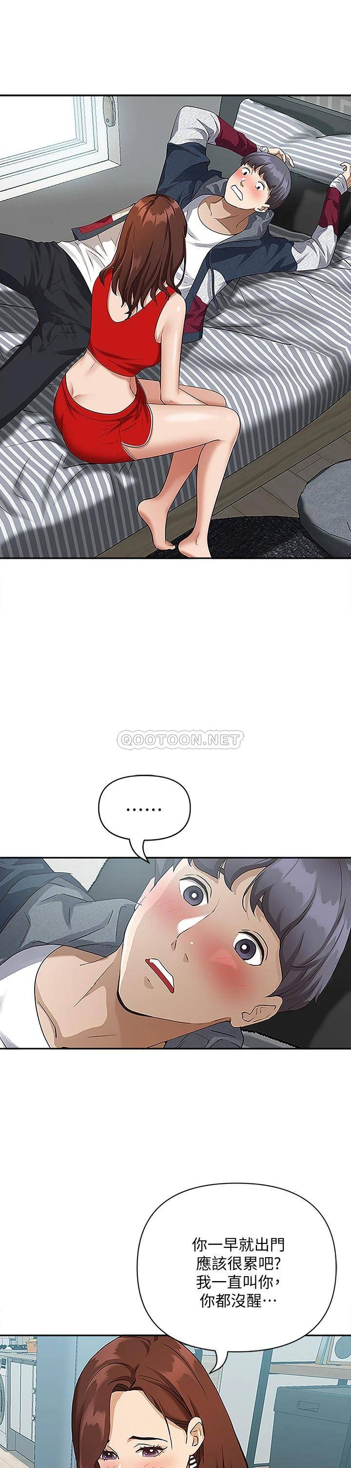 [韩国漫画] 霸占人妻 - 韩国漫画 剧情,熟女人妻,巨乳大奶#[57P]-18