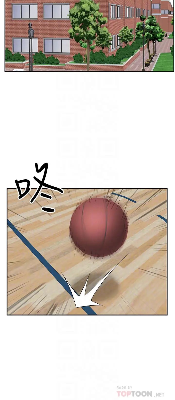 [韩国漫画] 霸占人妻 - 韩国漫画 剧情,熟女人妻,巨乳大奶#[50P]-18