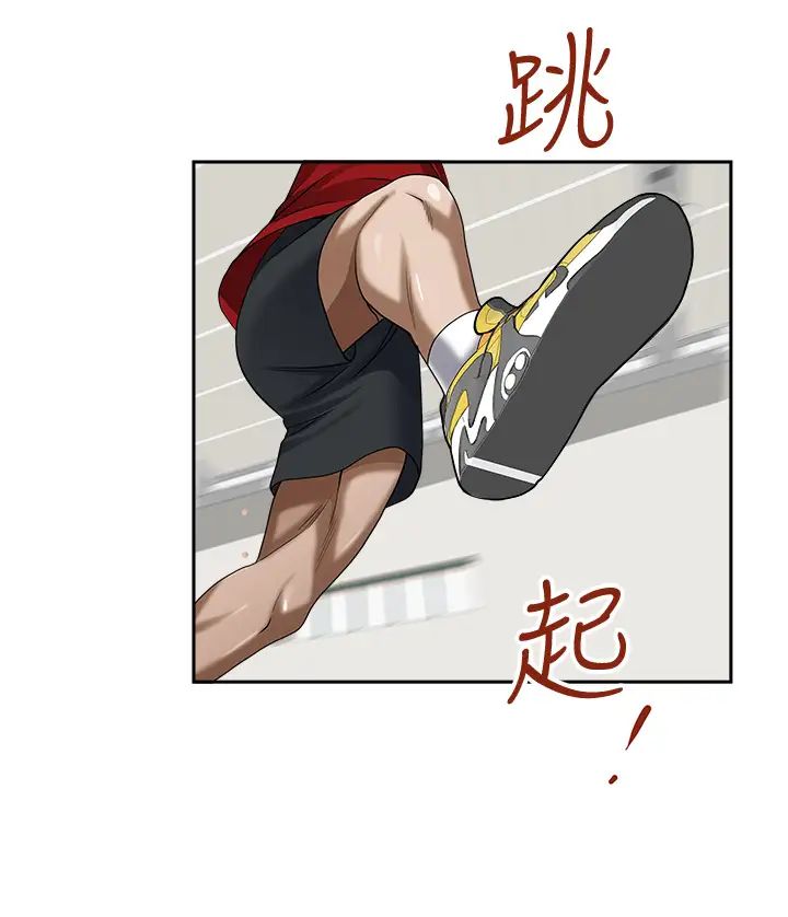 [韩国漫画] 霸占人妻 - 韩国漫画 剧情,熟女人妻,巨乳大奶#[50P]-20