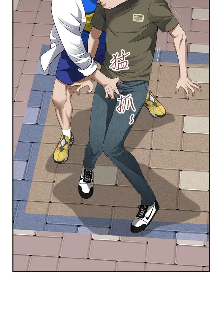 [韩国漫画] 霸占人妻 - 韩国漫画 剧情,熟女人妻,巨乳大奶#[50P]-36