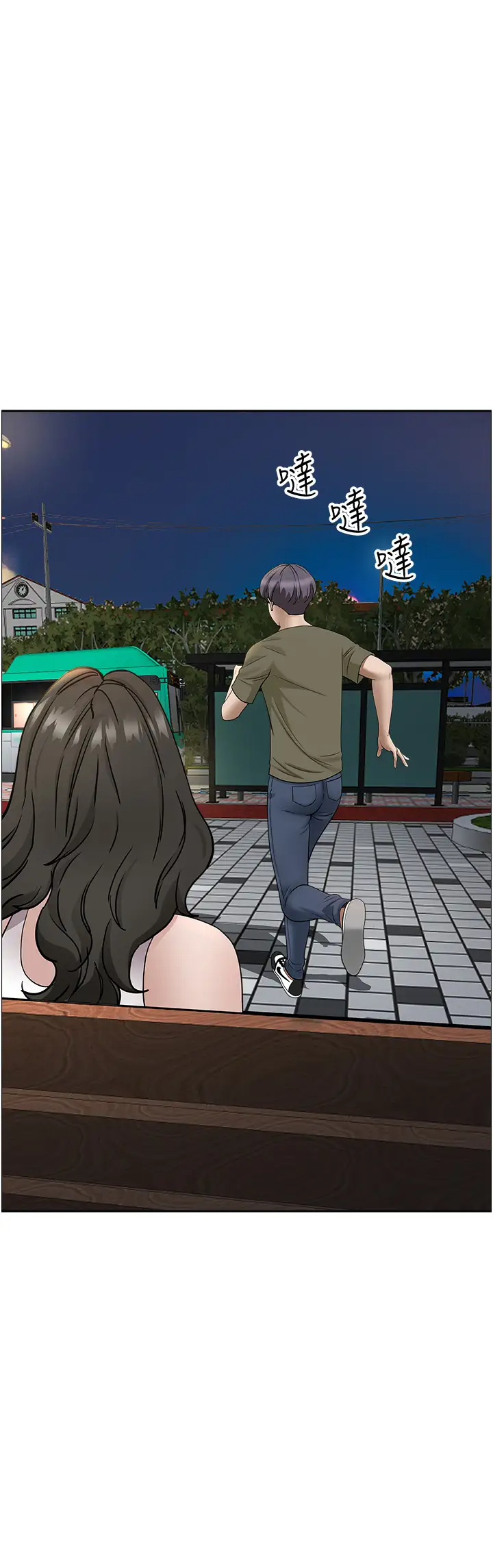 [韩国漫画] 霸占人妻 - 韩国漫画 剧情,熟女人妻,巨乳大奶#[52P]-27