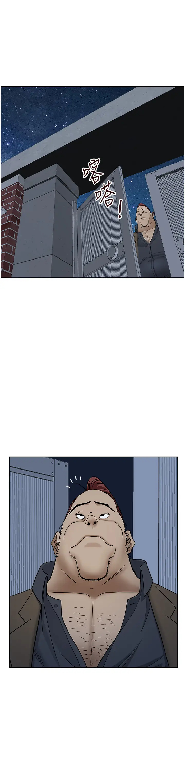 [韩国漫画] 霸占人妻 - 韩国漫画 剧情,熟女人妻,巨乳大奶#[52P]-36
