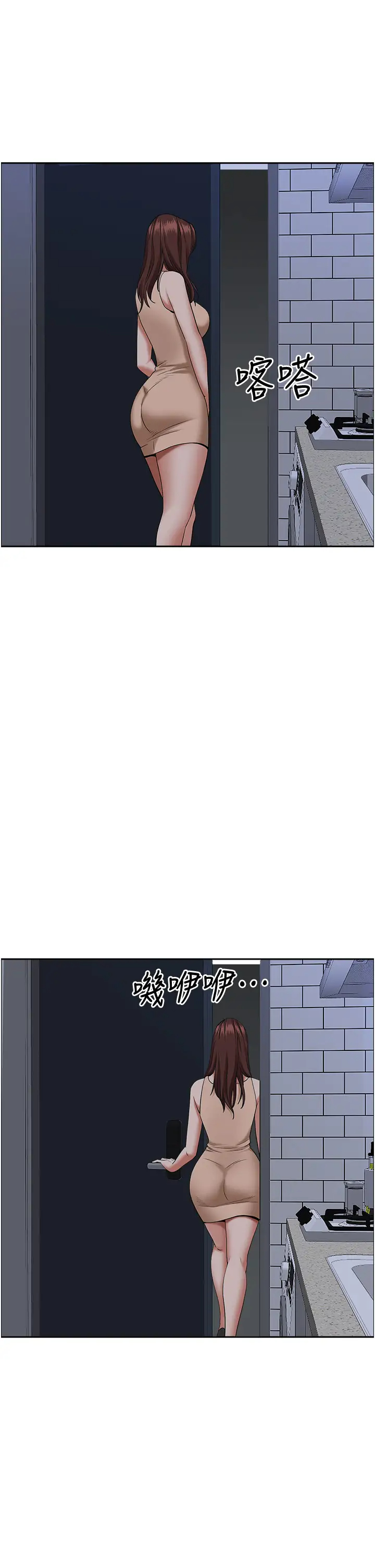 [韩国漫画] 霸占人妻 - 韩国漫画 剧情,熟女人妻,巨乳大奶#[39P]-17
