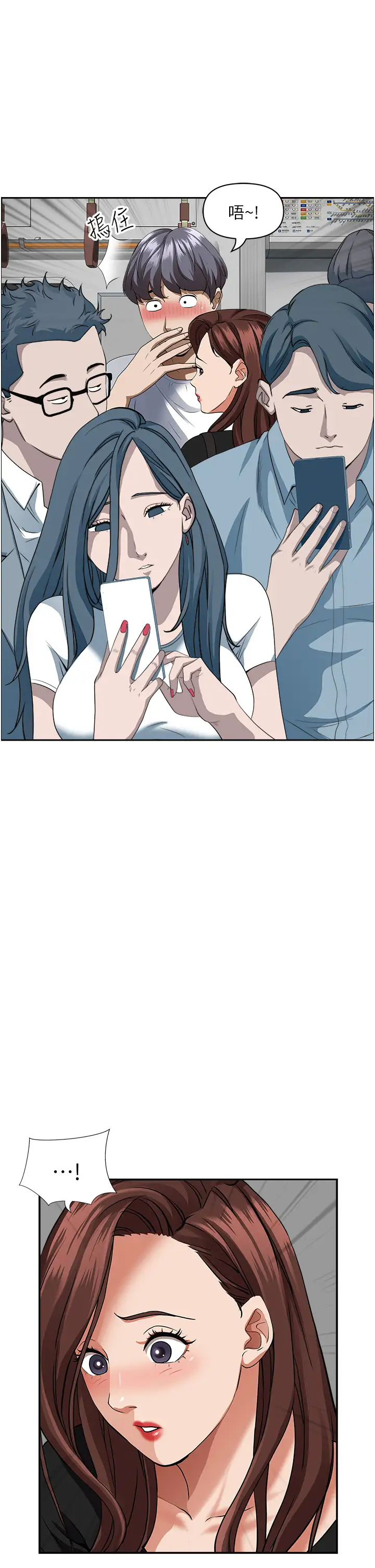 [韩国漫画] 霸占人妻 - 韩国漫画 剧情,熟女人妻,巨乳大奶#[49P]-21