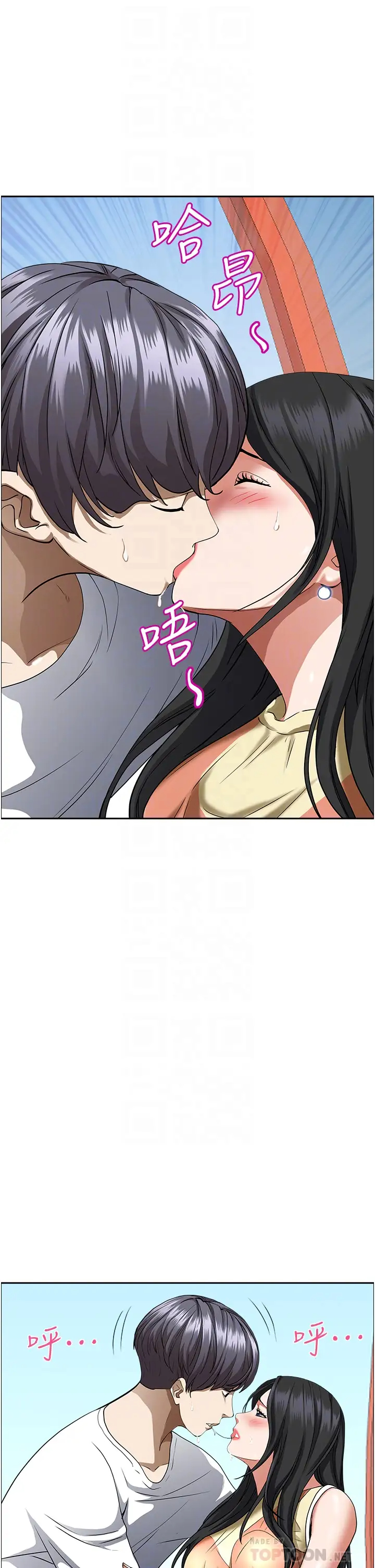 [韩国漫画] 霸占人妻 - 韩国漫画 剧情,熟女人妻,巨乳大奶#[55P]-10