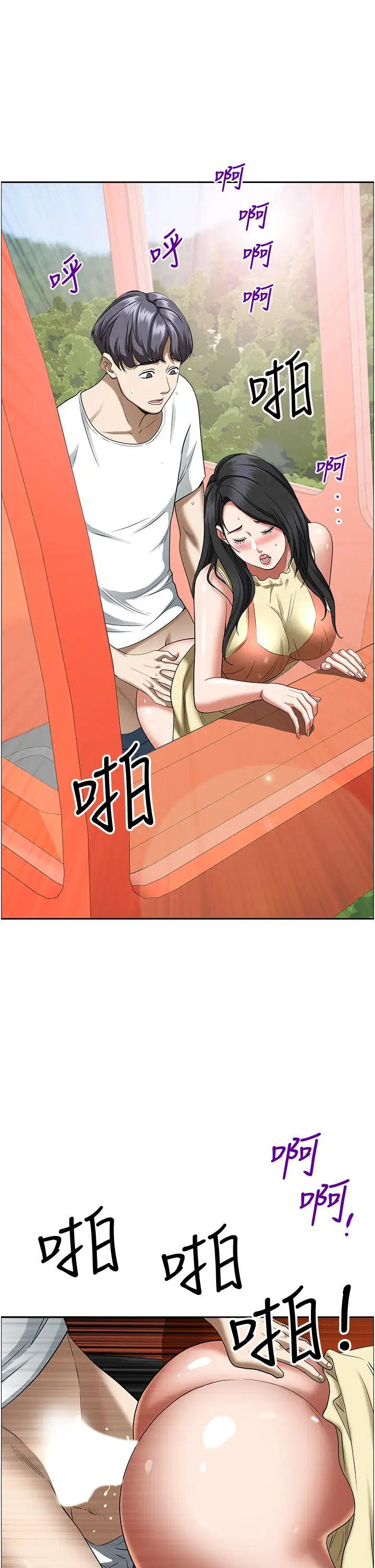 [韩国漫画] 霸占人妻 - 韩国漫画 剧情,熟女人妻,巨乳大奶#[55P]-49