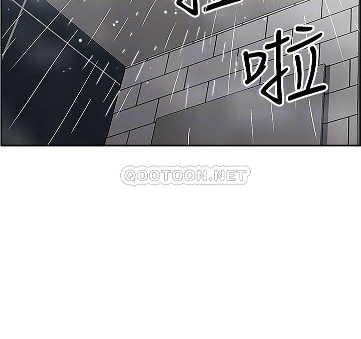 [韩国漫画] 霸占人妻 - 韩国漫画 剧情,熟女人妻,巨乳大奶#[55P]-13