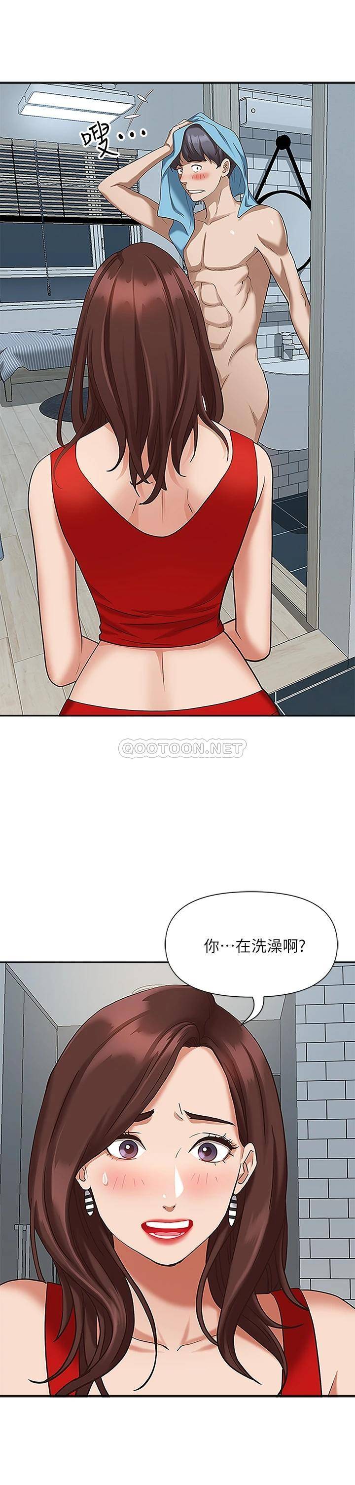[韩国漫画] 霸占人妻 - 韩国漫画 剧情,熟女人妻,巨乳大奶#[55P]-28