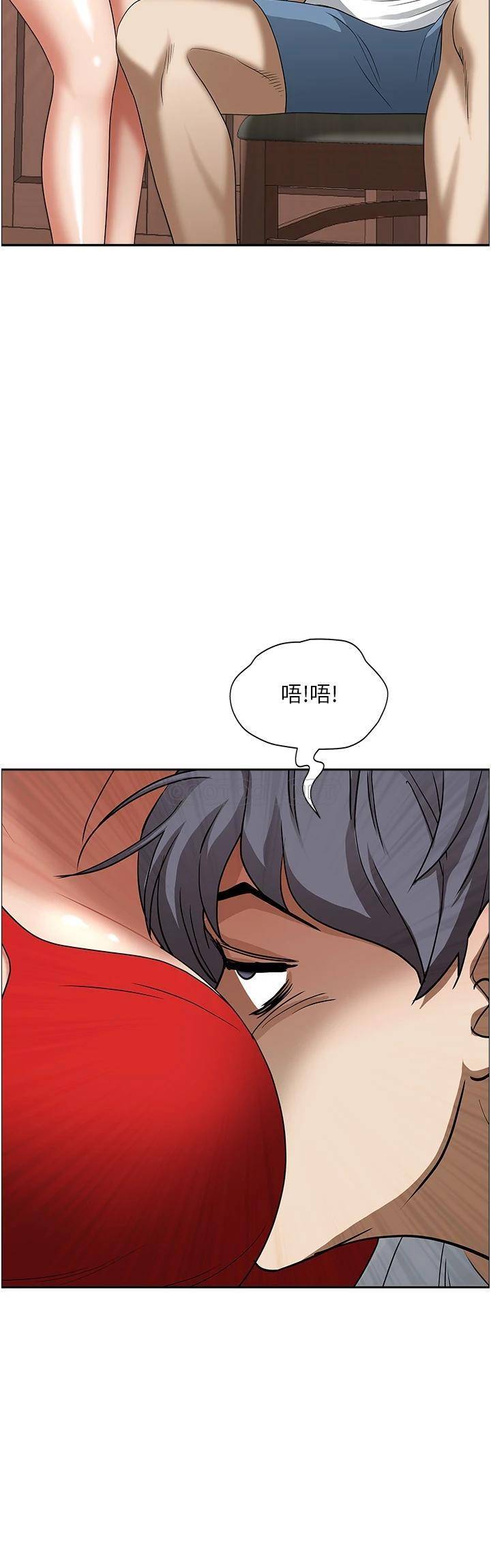 [韩国漫画] 霸占人妻 - 韩国漫画 剧情,熟女人妻,巨乳大奶#[57P]-16