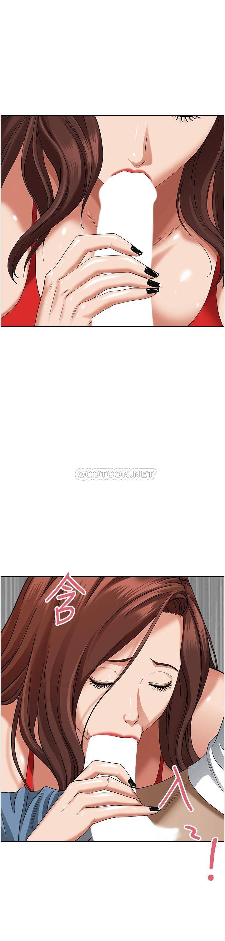 [韩国漫画] 霸占人妻 - 韩国漫画 剧情,熟女人妻,巨乳大奶#[57P]-23