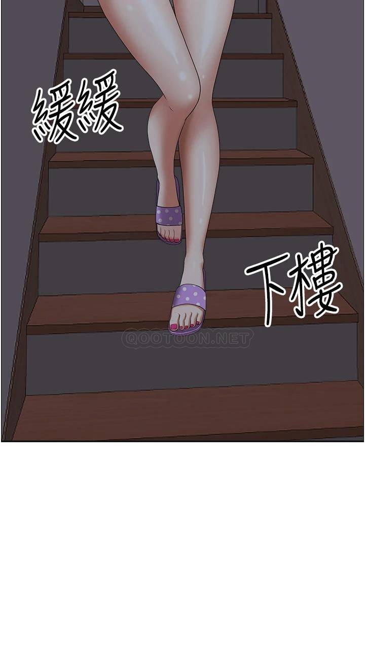 [韩国漫画] 霸占人妻 - 韩国漫画 剧情,熟女人妻,巨乳大奶#[57P]-53