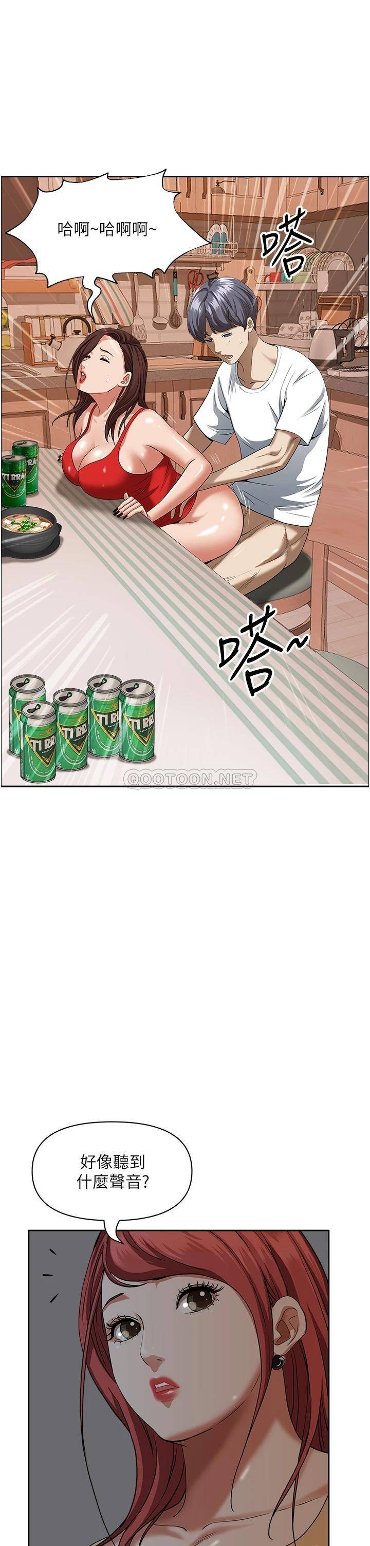 [韩国漫画] 霸占人妻 - 韩国漫画 剧情,熟女人妻,巨乳大奶#[57P]-54