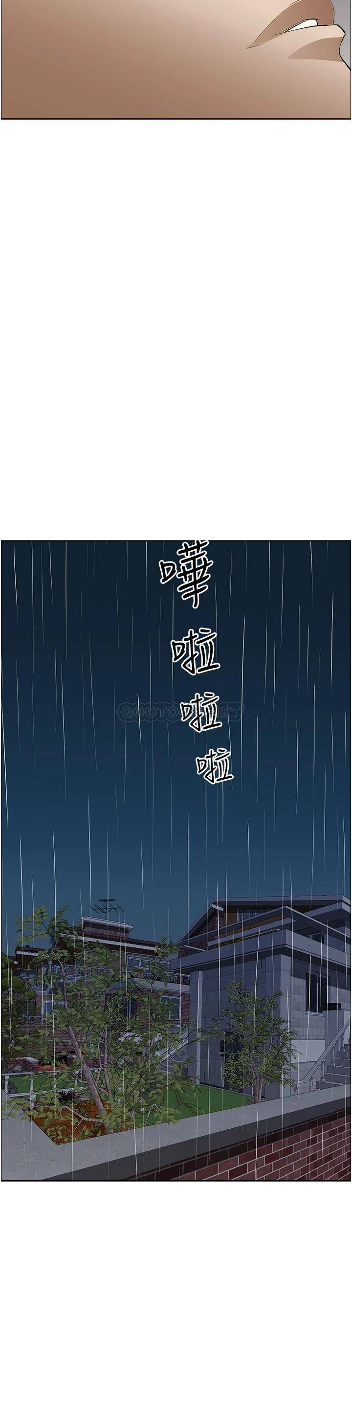 [韩国漫画] 霸占人妻 - 韩国漫画 剧情,熟女人妻,巨乳大奶#[51P]-8