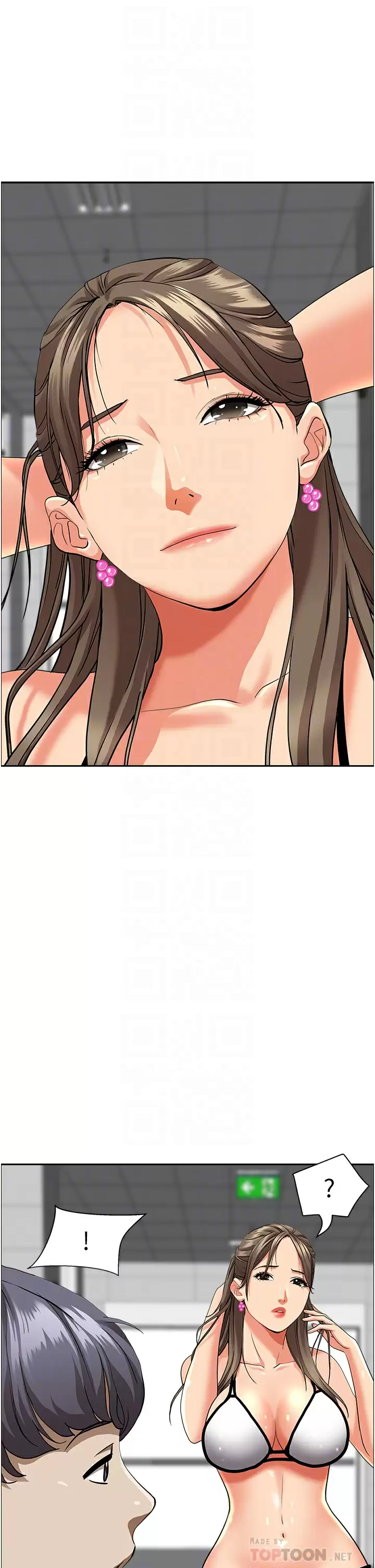 [韩国漫画] 霸占人妻 - 韩国漫画 剧情,熟女人妻,巨乳大奶#[53P]-10
