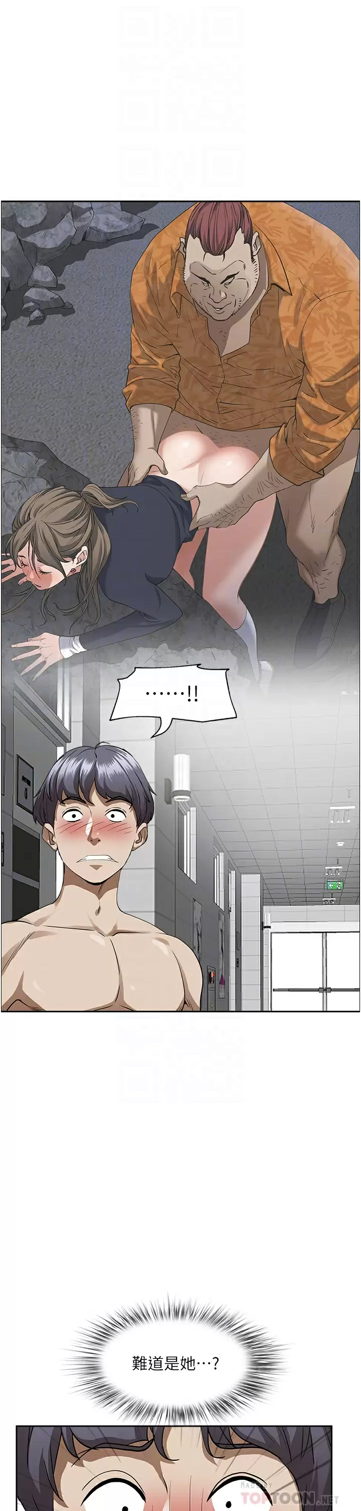 [韩国漫画] 霸占人妻 - 韩国漫画 剧情,熟女人妻,巨乳大奶#[53P]-14