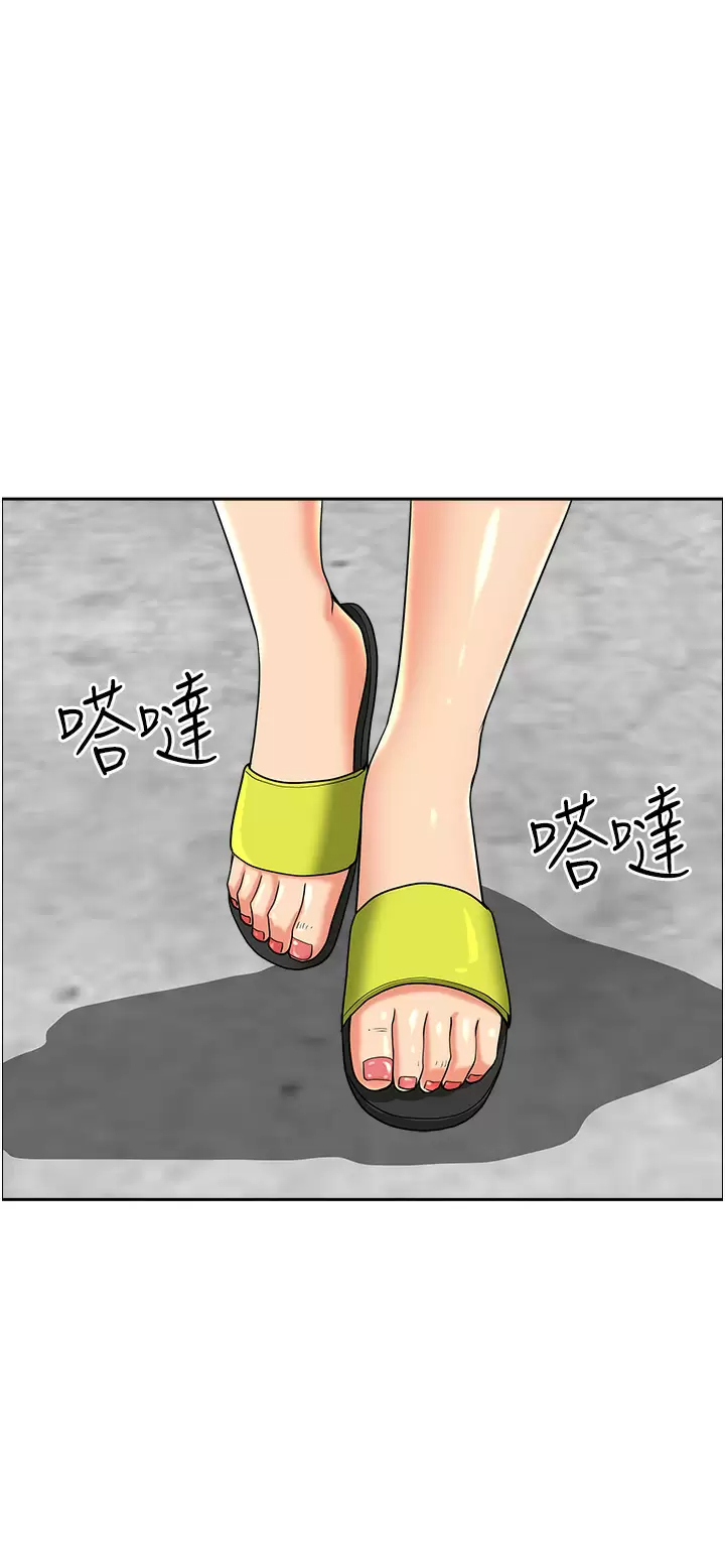 [韩国漫画] 霸占人妻 - 韩国漫画 剧情,熟女人妻,巨乳大奶#[53P]-33