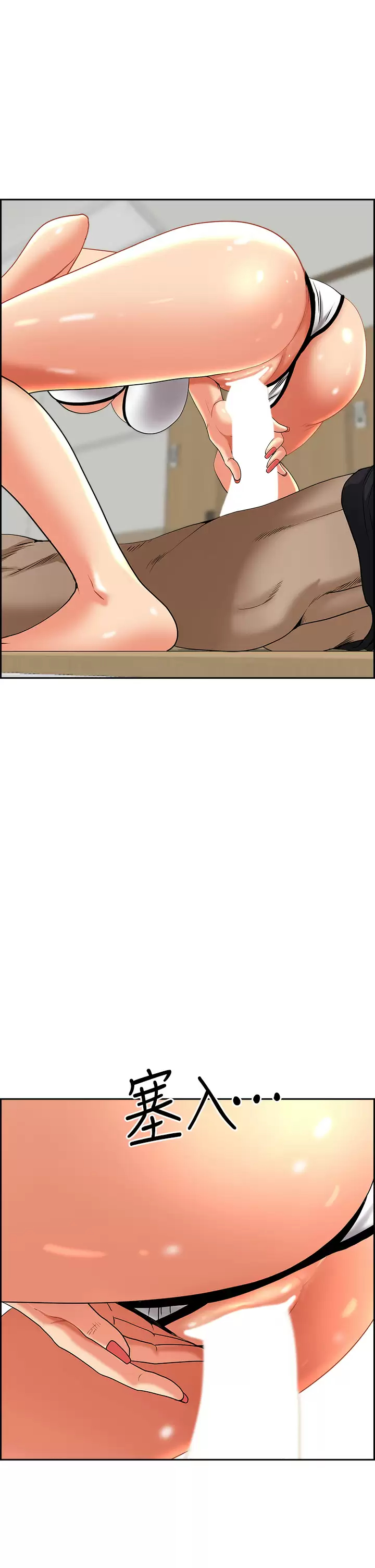 [韩国漫画] 霸占人妻 - 韩国漫画 剧情,熟女人妻,巨乳大奶#[53P]-48