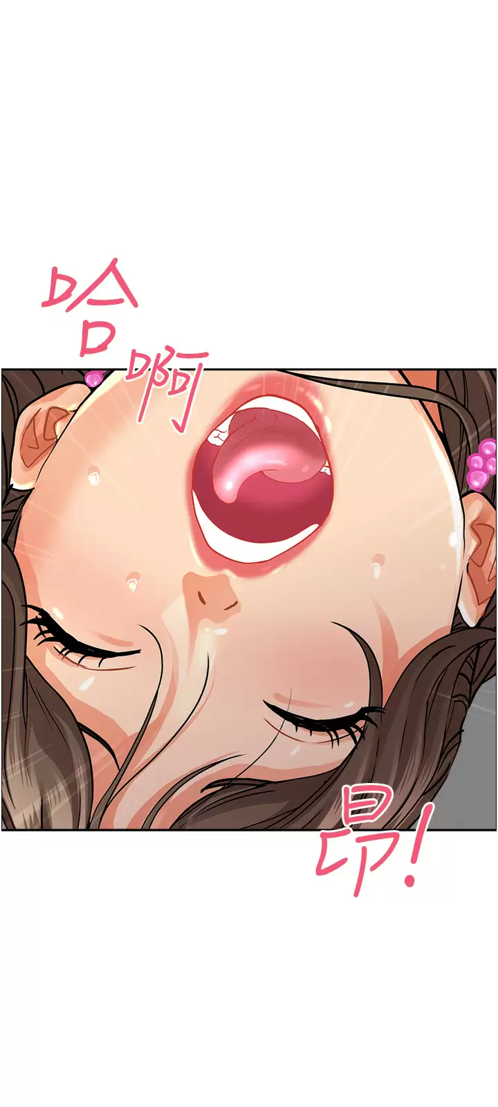 [韩国漫画] 霸占人妻 - 韩国漫画 剧情,熟女人妻,巨乳大奶#[59P]-2