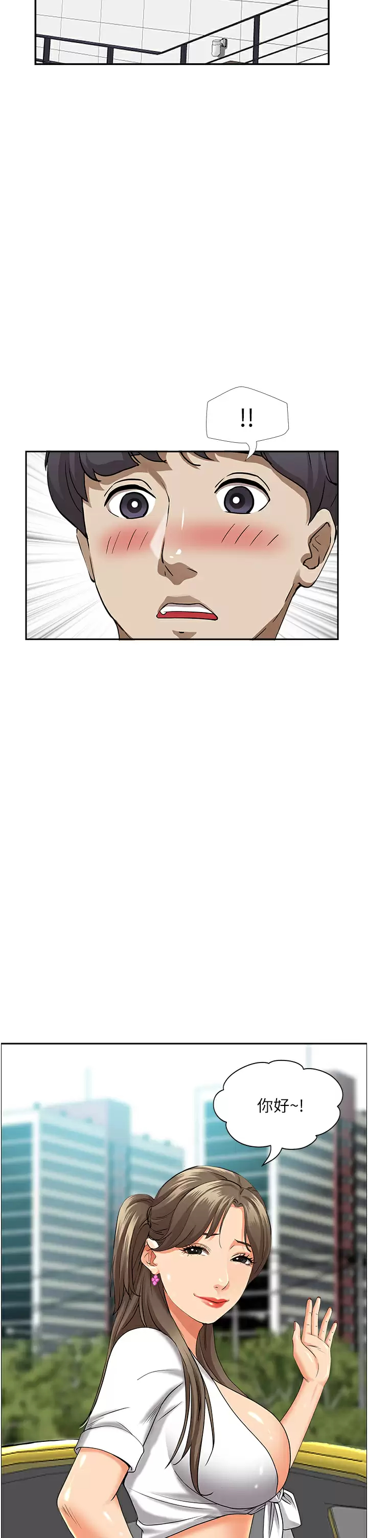 [韩国漫画] 霸占人妻 - 韩国漫画 剧情,熟女人妻,巨乳大奶#[59P]-40