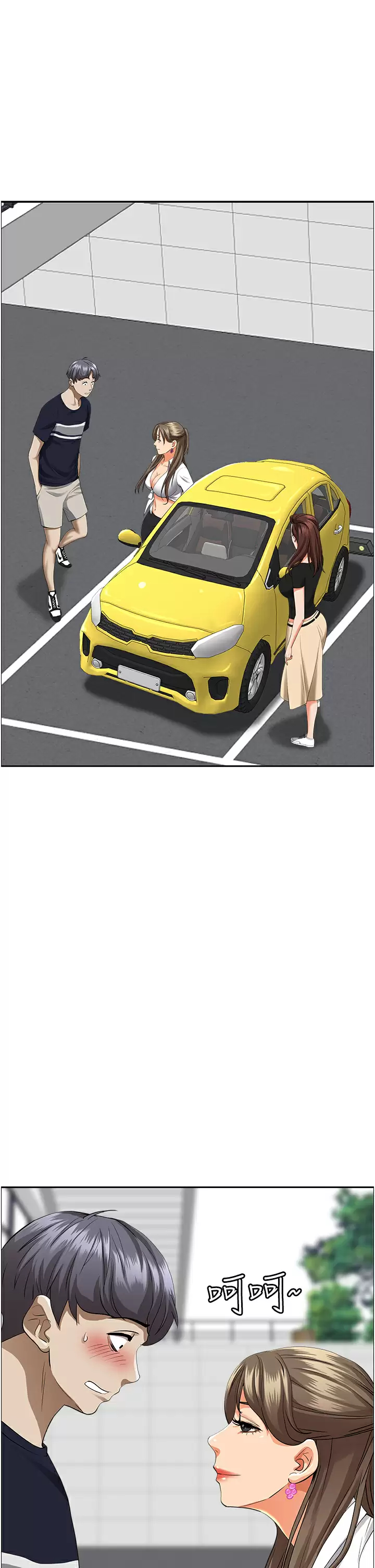 [韩国漫画] 霸占人妻 - 韩国漫画 剧情,熟女人妻,巨乳大奶#[59P]-42