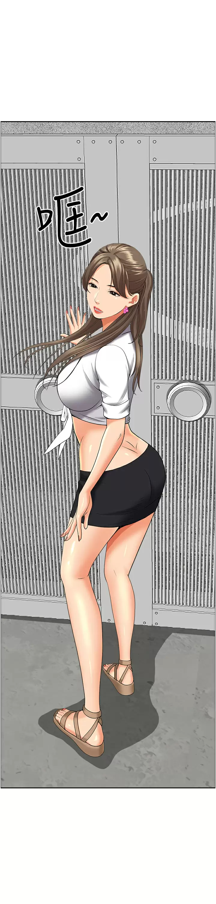 [韩国漫画] 霸占人妻 - 韩国漫画 剧情,熟女人妻,巨乳大奶#[59P]-54