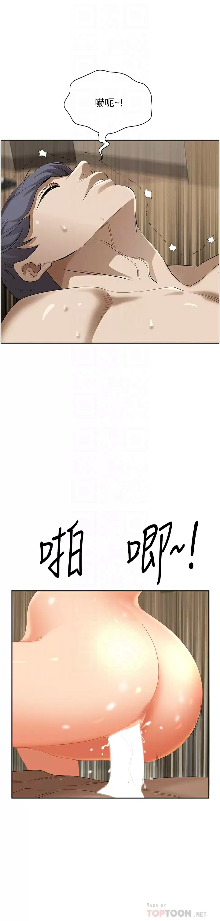 [韩国漫画] 霸占人妻 - 韩国漫画 剧情,熟女人妻,巨乳大奶#[59P]-8