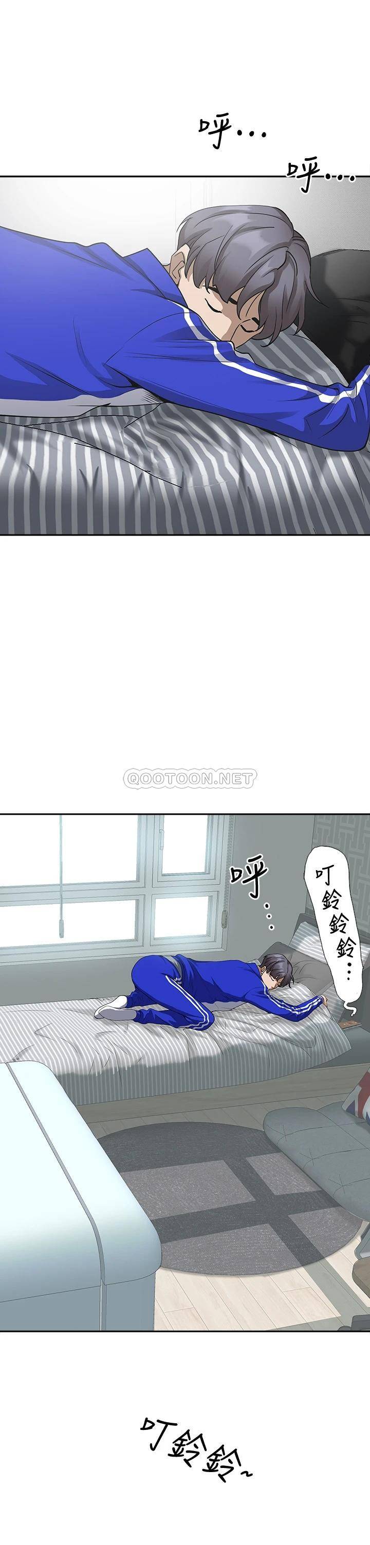 [韩国漫画] 霸占人妻 - 韩国漫画 剧情,熟女人妻,巨乳大奶#[55P]-47