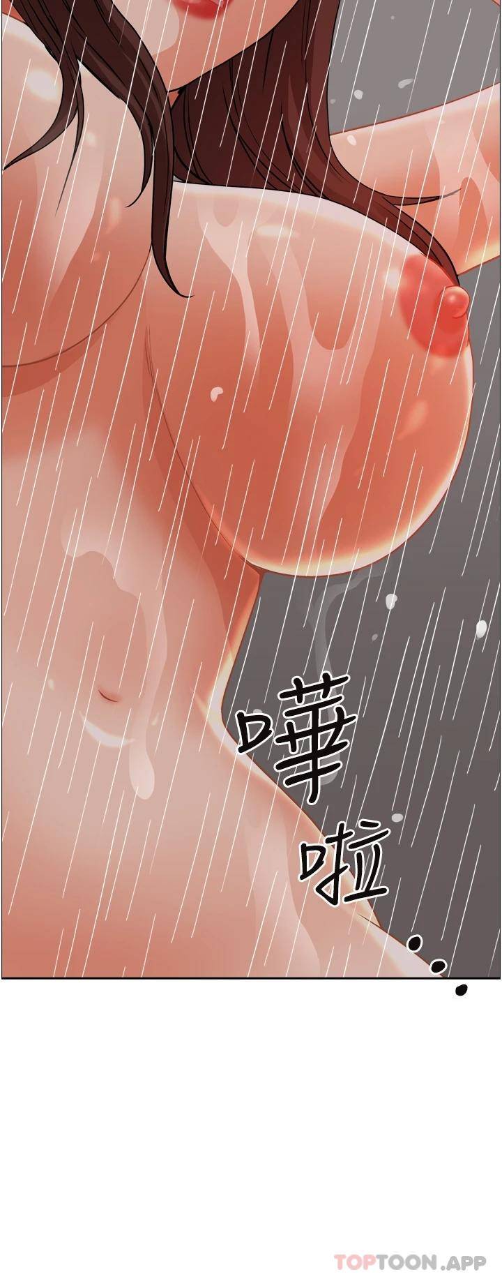 [韩国漫画] 霸占人妻 - 韩国漫画 剧情,熟女人妻,巨乳大奶#[54P]-38