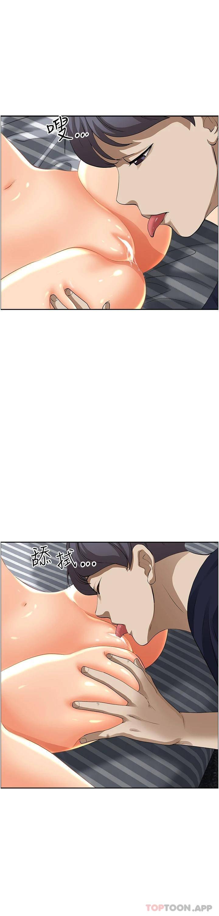[韩国漫画] 霸占人妻 - 韩国漫画 剧情,熟女人妻,巨乳大奶#[52P]-25