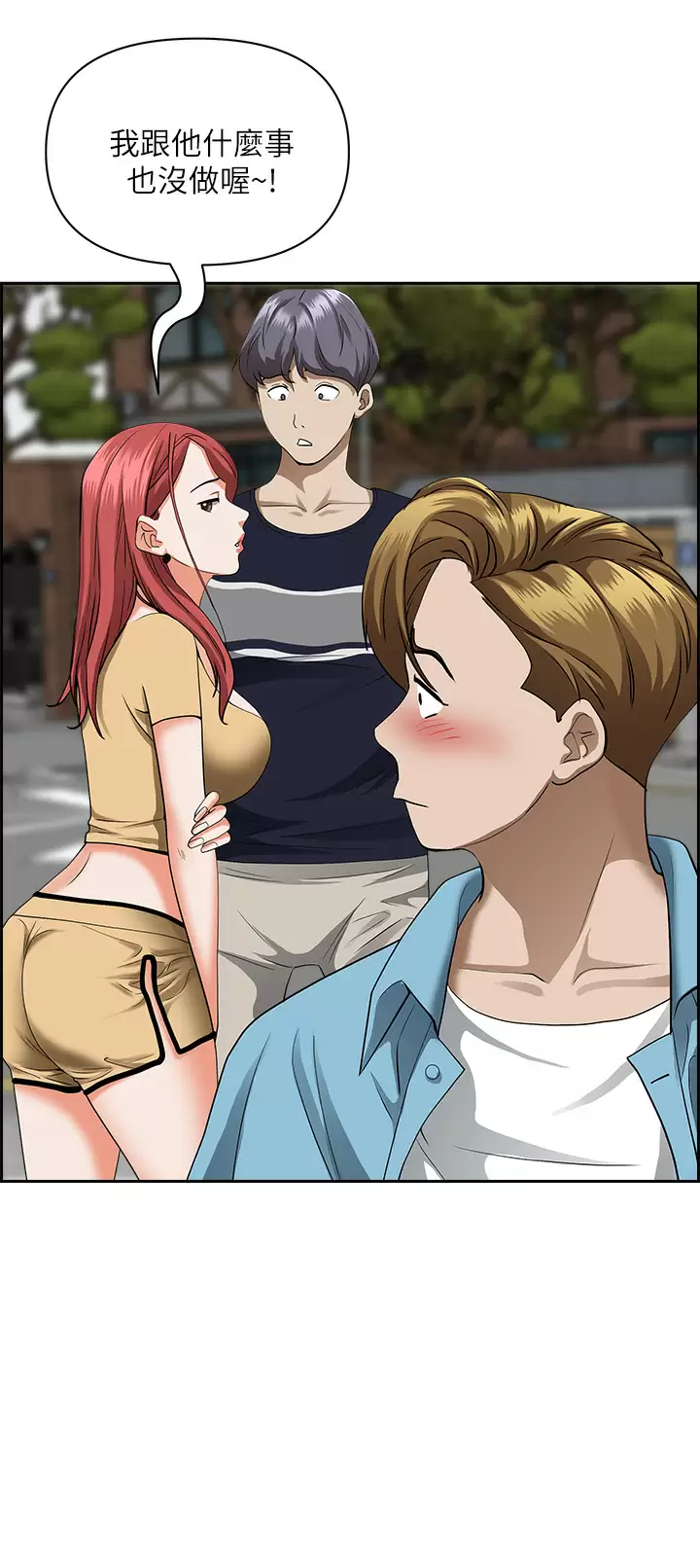 [韩国漫画] 霸占人妻 - 韩国漫画 剧情,熟女人妻,巨乳大奶#[47P]-14
