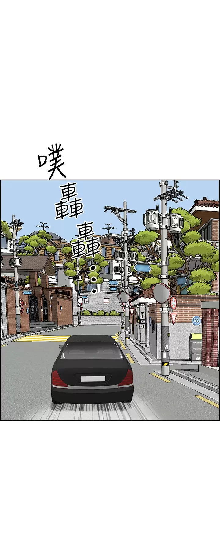 [韩国漫画] 霸占人妻 - 韩国漫画 剧情,熟女人妻,巨乳大奶#[47P]-16