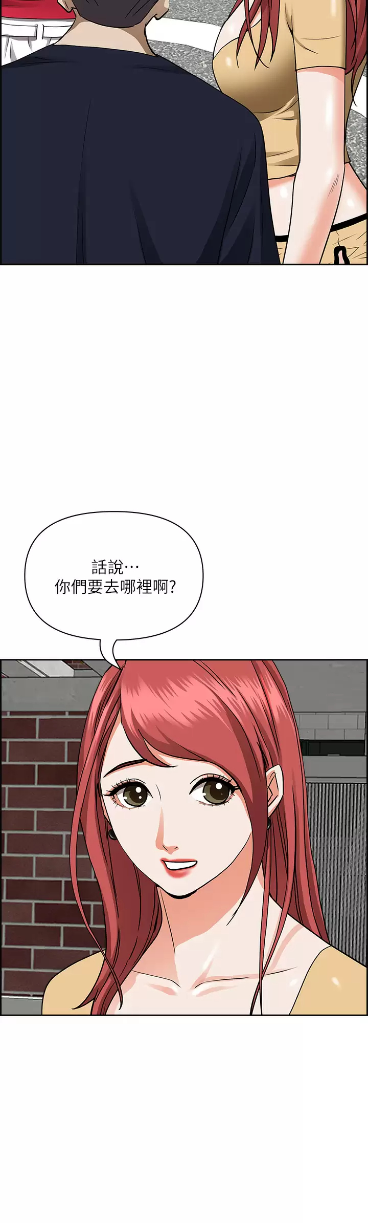[韩国漫画] 霸占人妻 - 韩国漫画 剧情,熟女人妻,巨乳大奶#[47P]-18