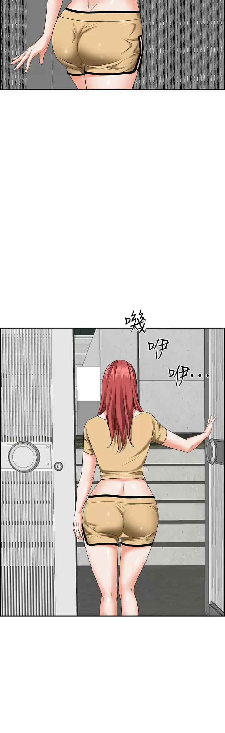 [韩国漫画] 霸占人妻 - 韩国漫画 剧情,熟女人妻,巨乳大奶#[47P]-20