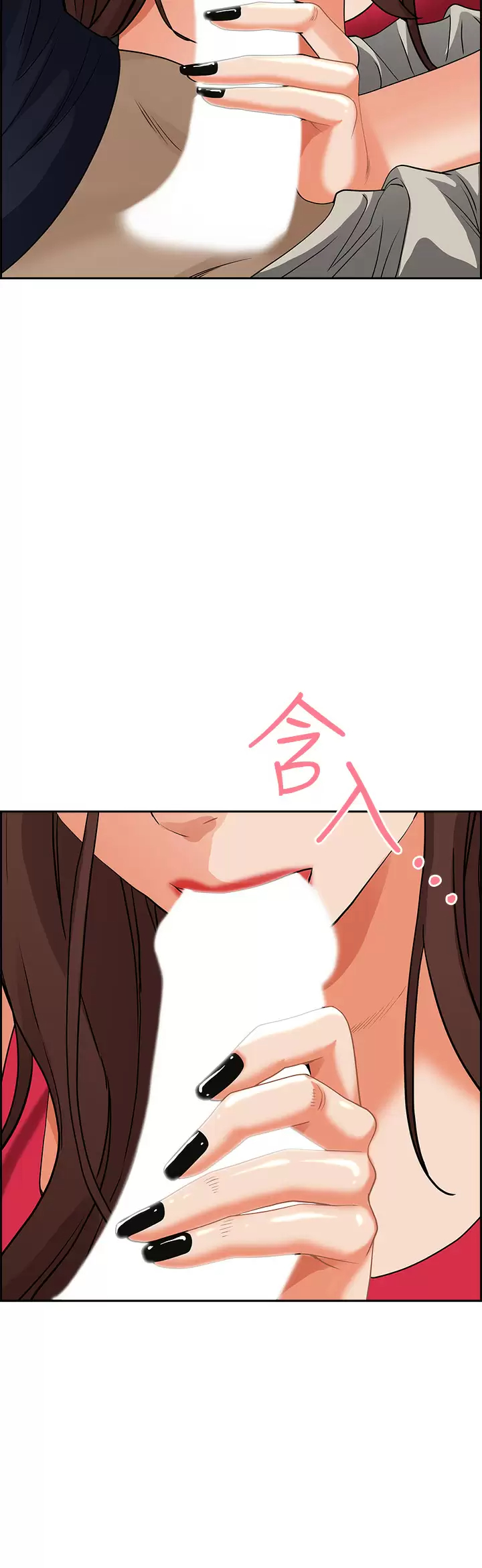 [韩国漫画] 霸占人妻 - 韩国漫画 剧情,熟女人妻,巨乳大奶#[47P]-44