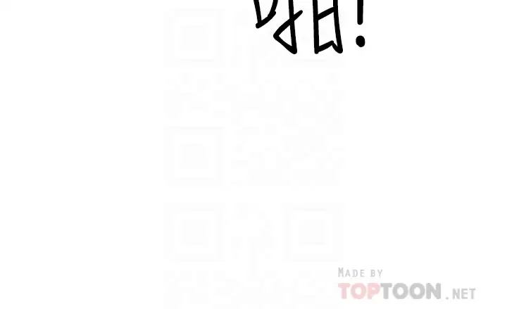 [韩国漫画] 霸占人妻 - 韩国漫画 剧情,熟女人妻,巨乳大奶#[50P]-16