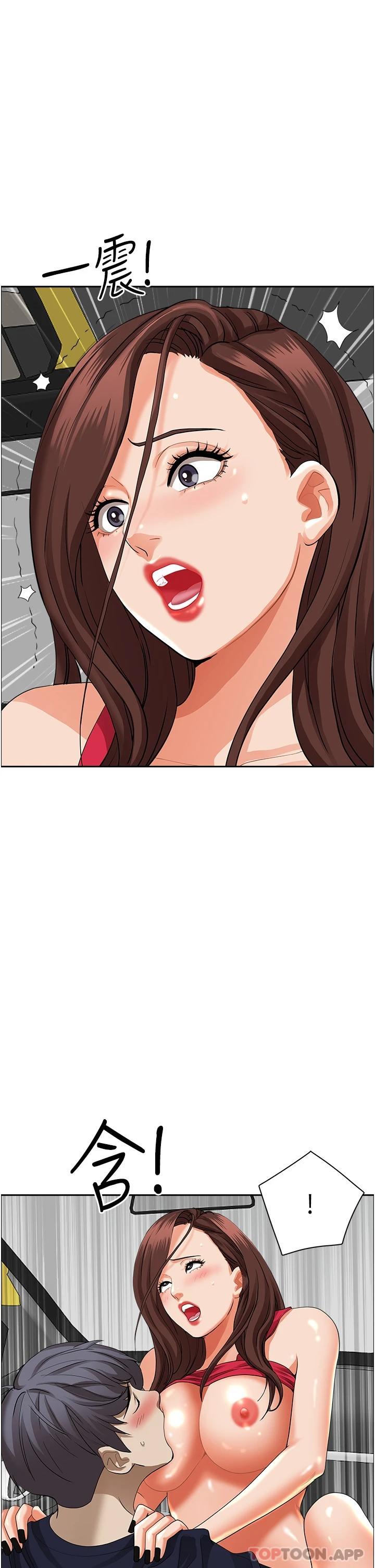 [韩国漫画] 霸占人妻 - 韩国漫画 剧情,熟女人妻,巨乳大奶#[49P]-14